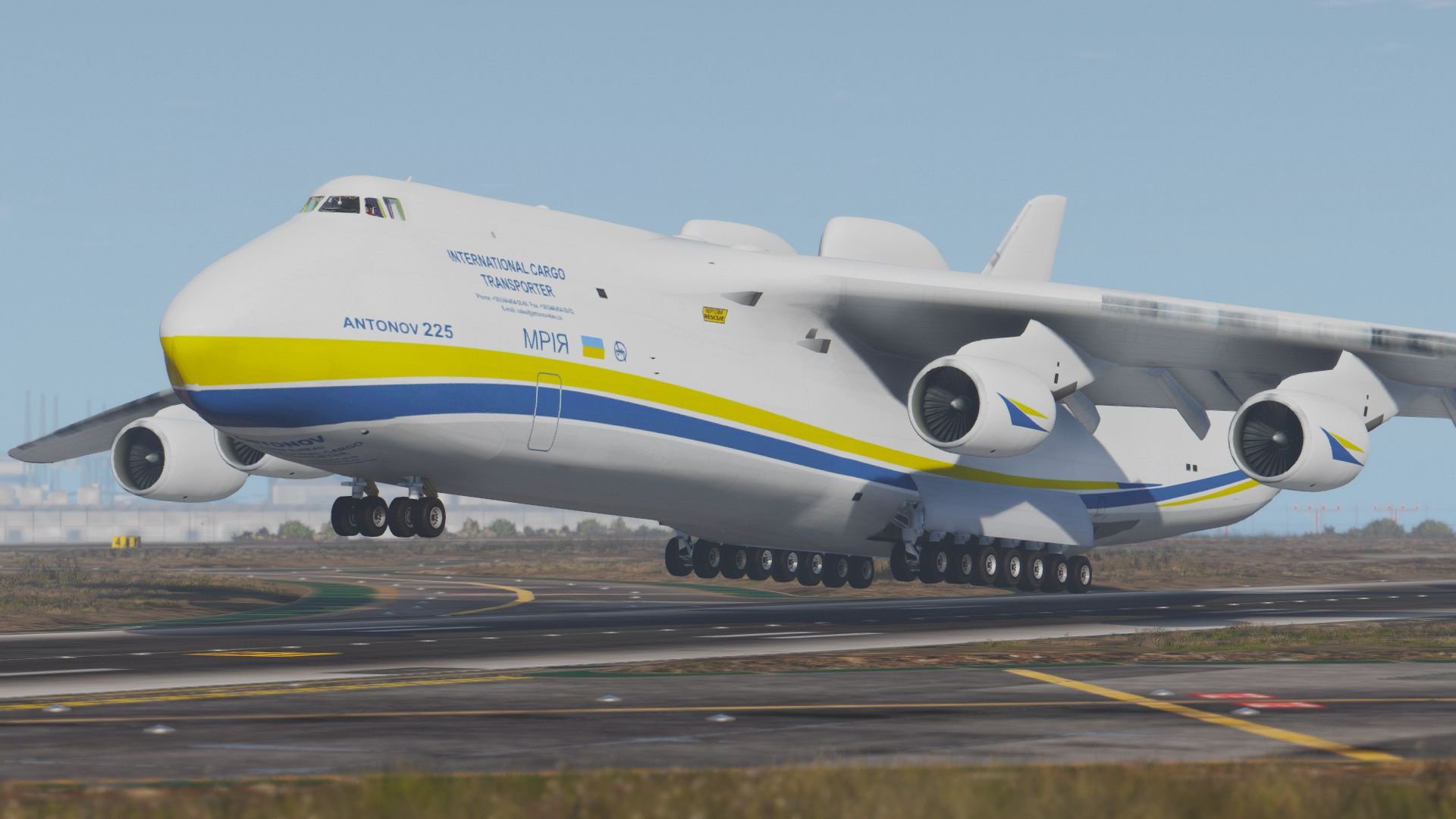 antonov