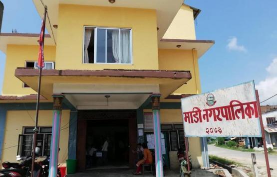 krishishakha