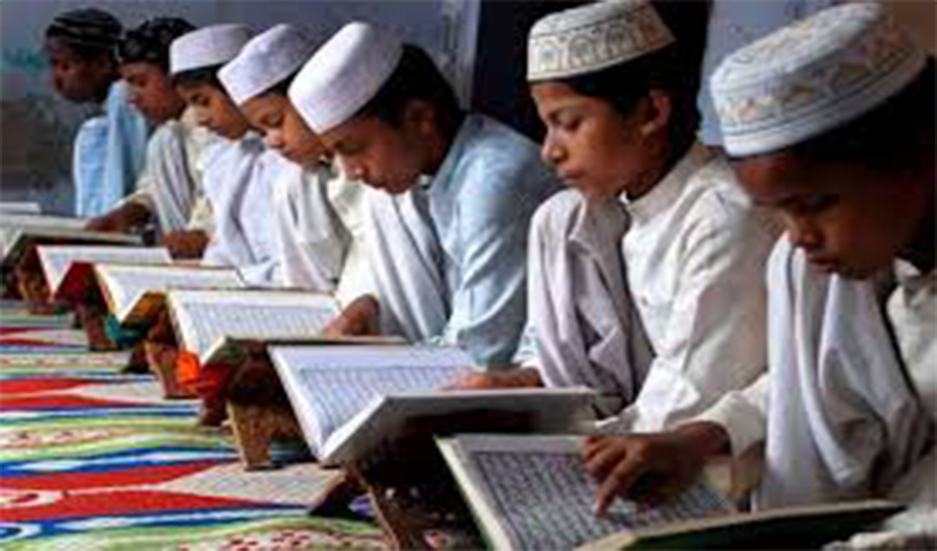 madarsa pic