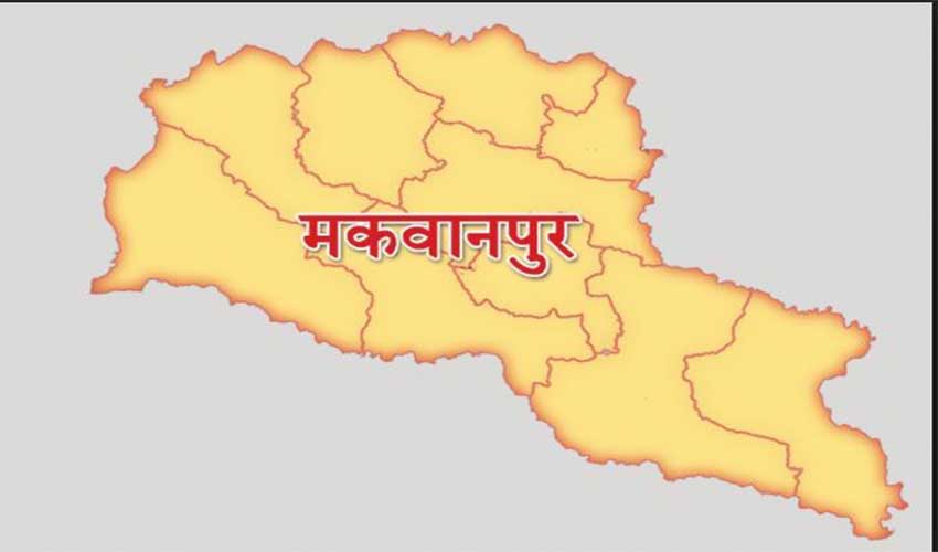 makawanpur 3 n