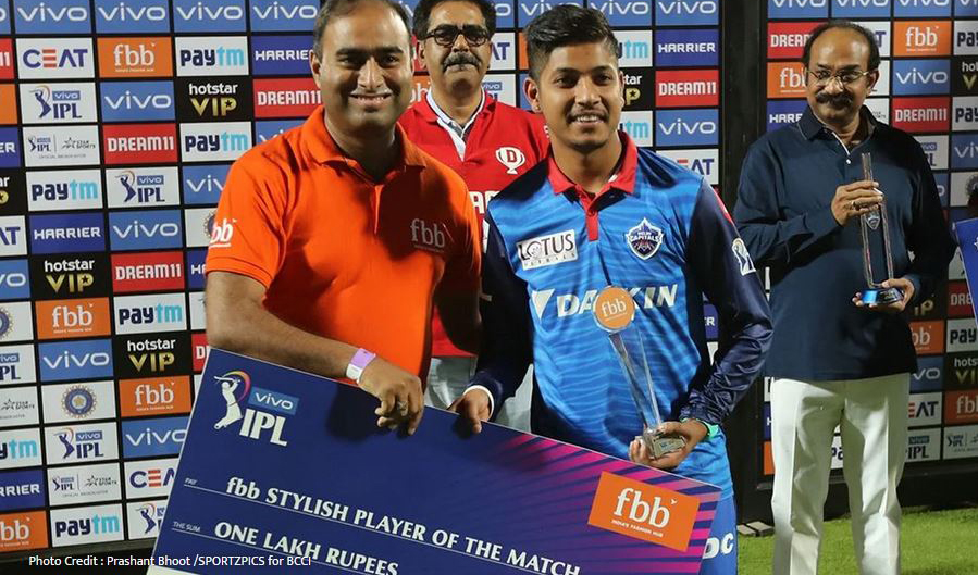 sandeep lamichhane