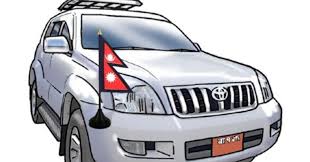 sarkari gadi