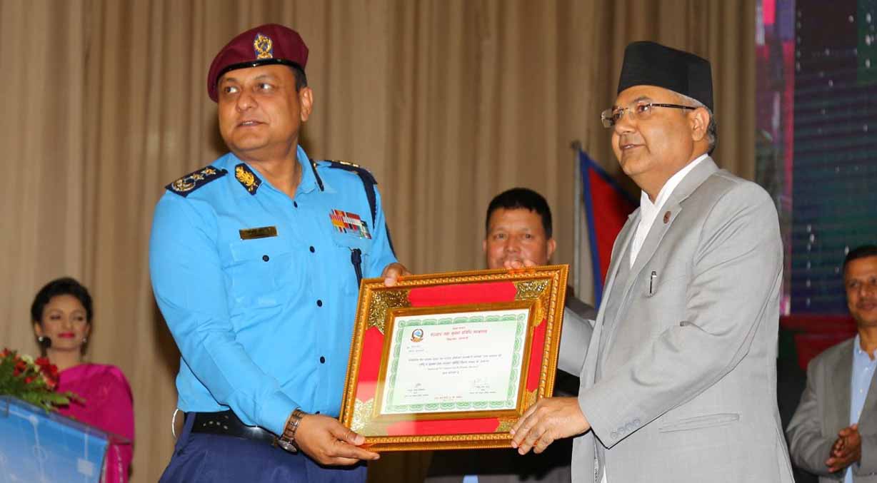 Nepal Police-Award