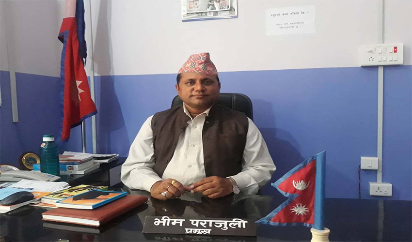 Biratnagar