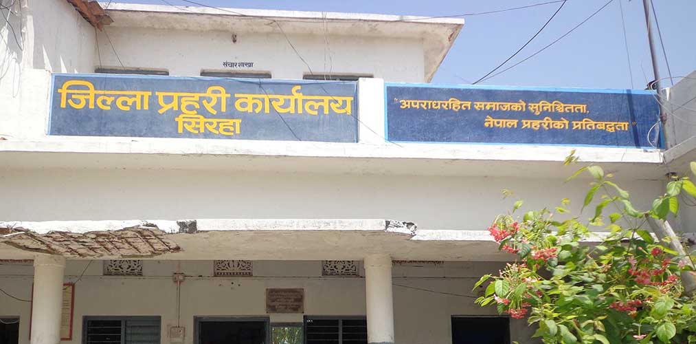 District offoce of polic