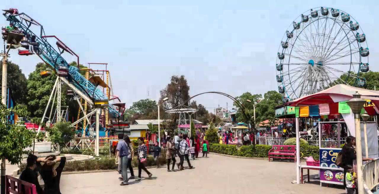 Funpark