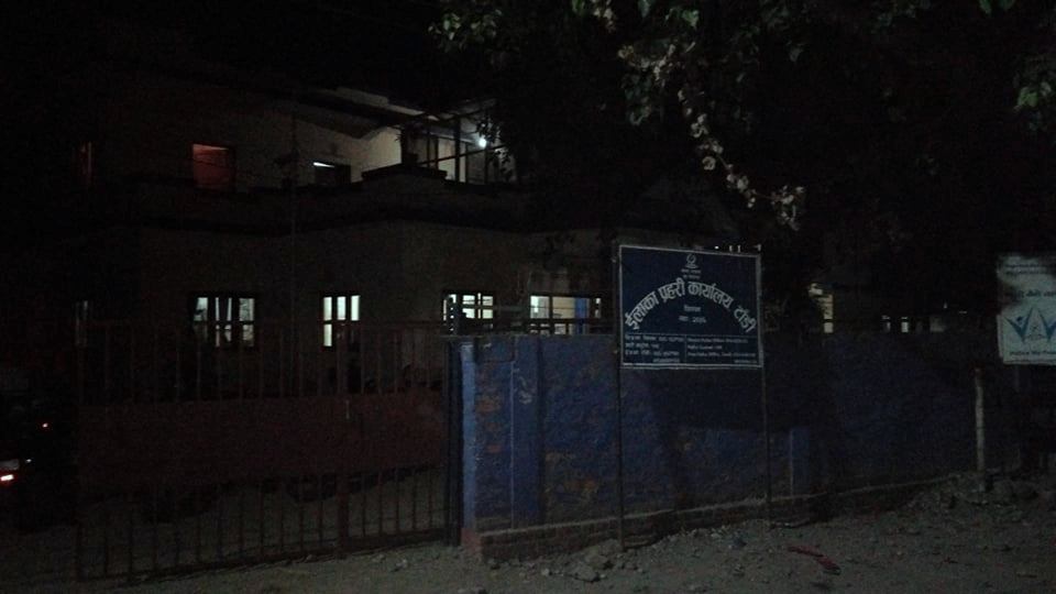 Police-Ratnagar tandi