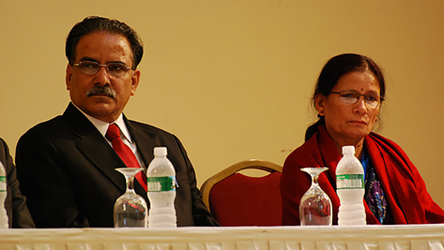 Prachanda-sita dahal