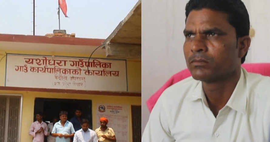 bharatiya455454-678x357