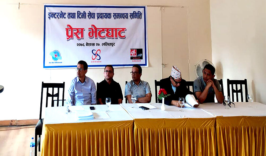 press meet