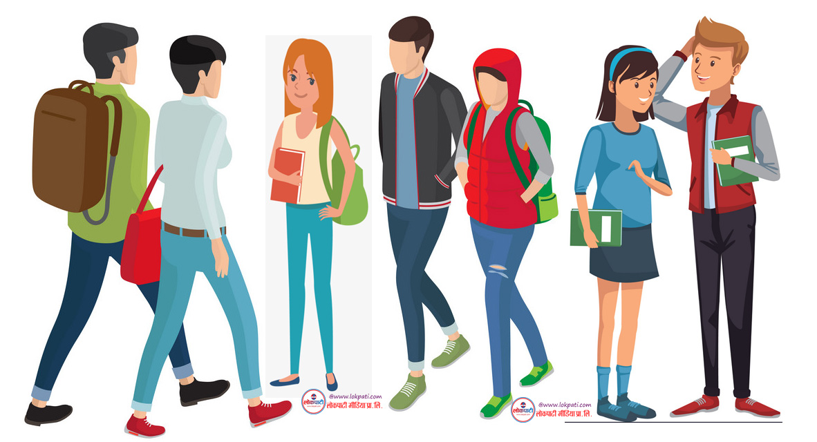 Student of College