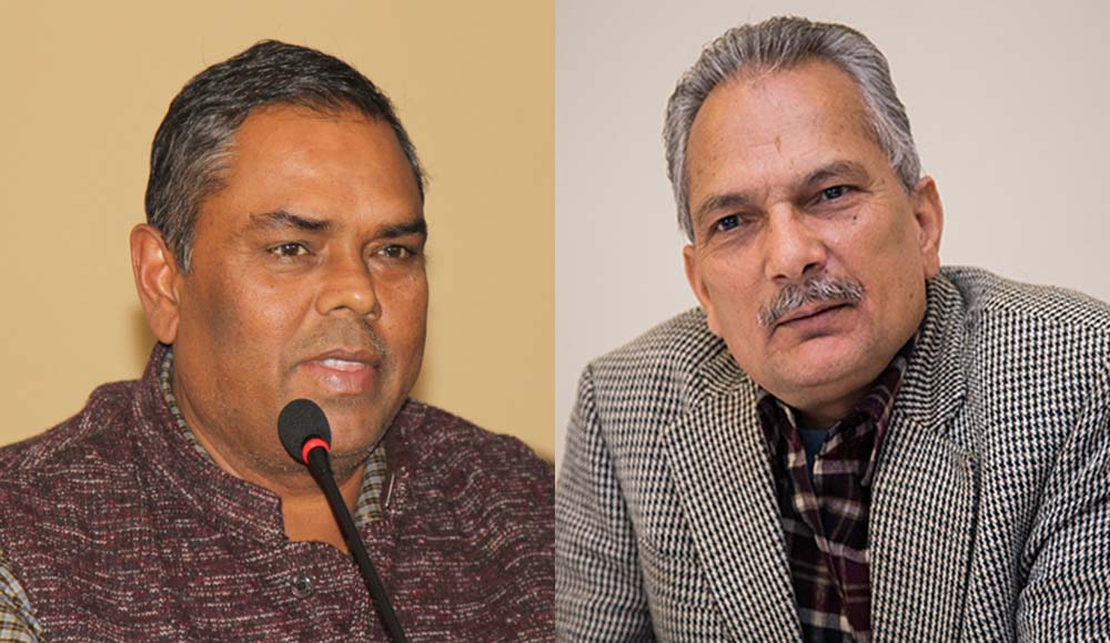 upendra baburam bhattarai