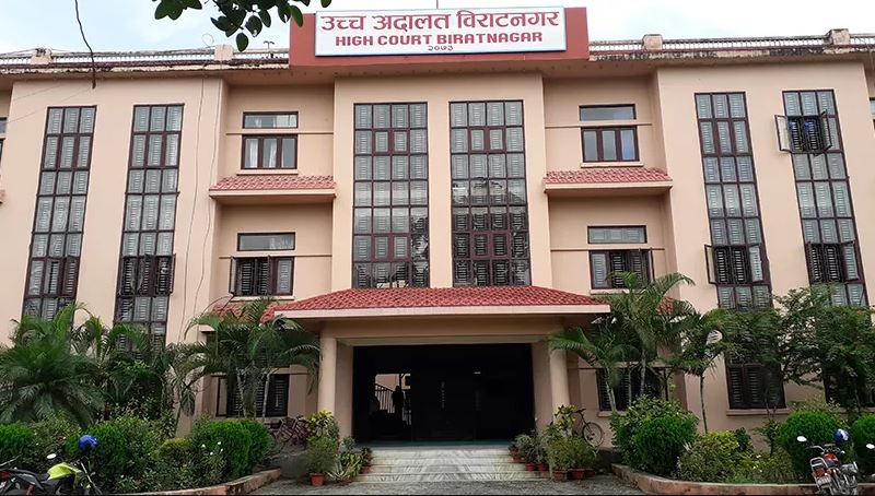 Biratnagar