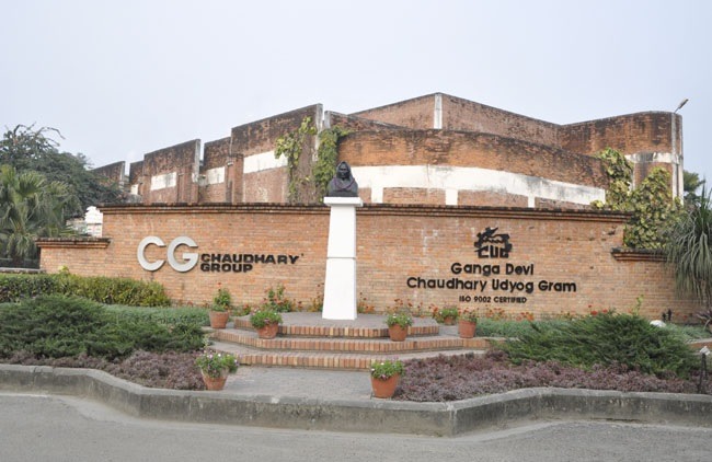 Chaudhary_gurup_udyog