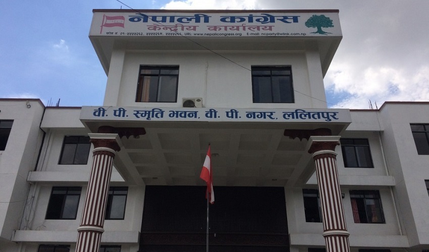 Nepali-Congress
