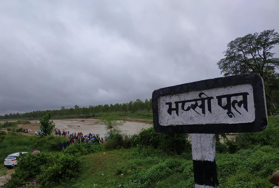 bhapsi pool