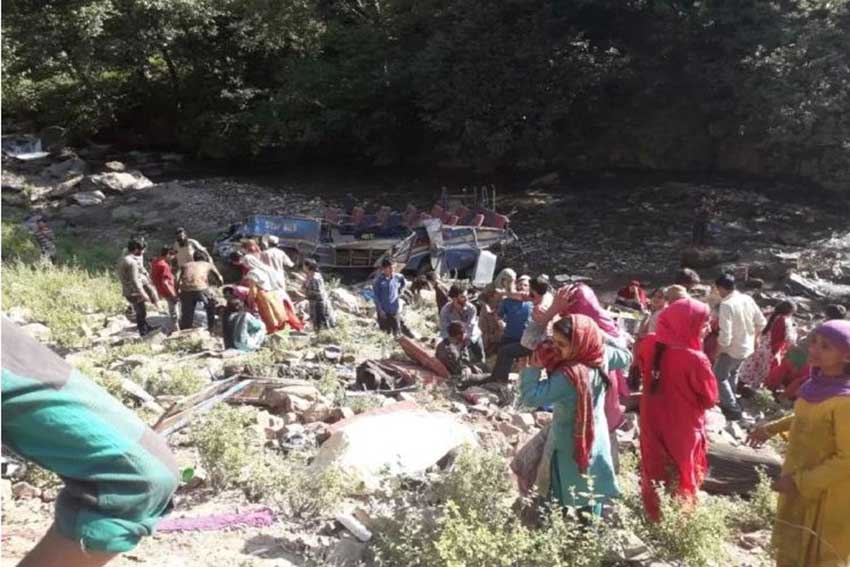 jammukasmir pic