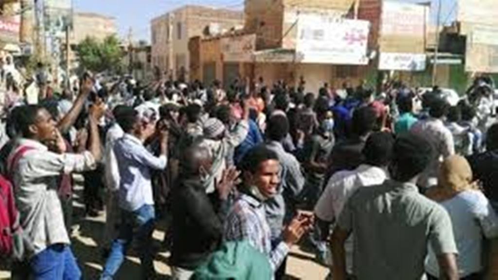 sudan pradashan pic