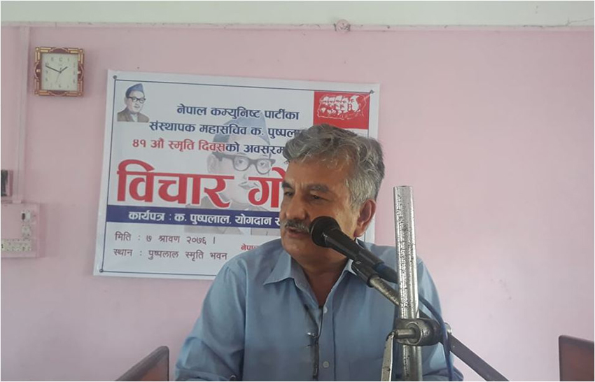 surendra pandey pic