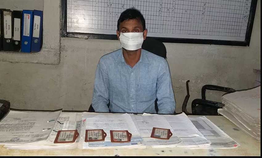 thakur thag