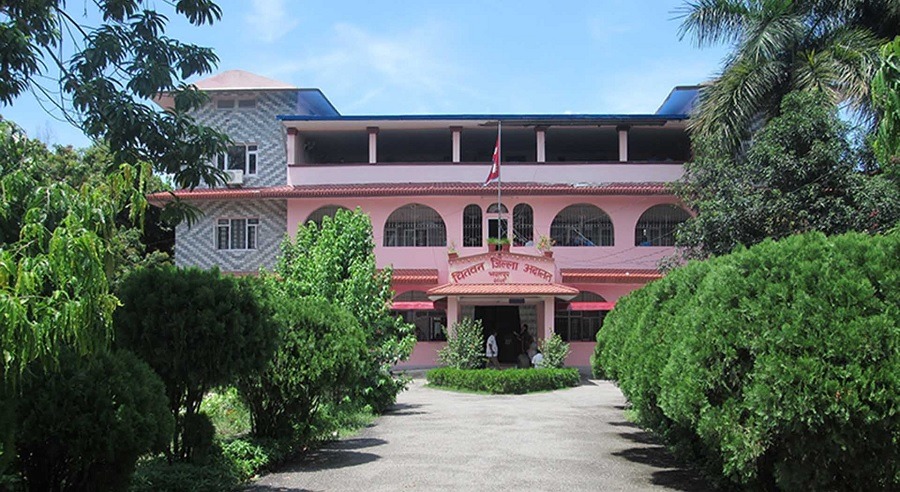 Chitwan_District_Court