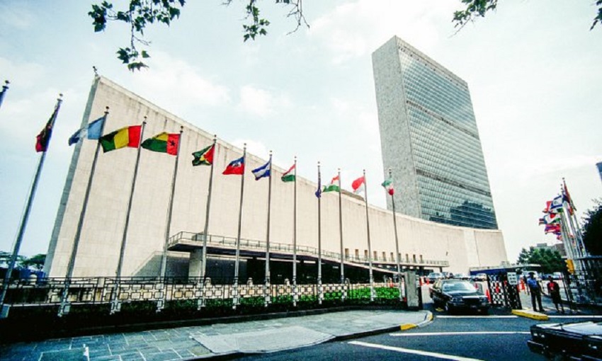 un_building_ONP pic