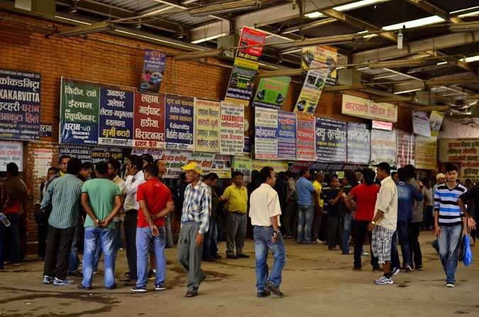 dashain_ticket_booking_naya_bu