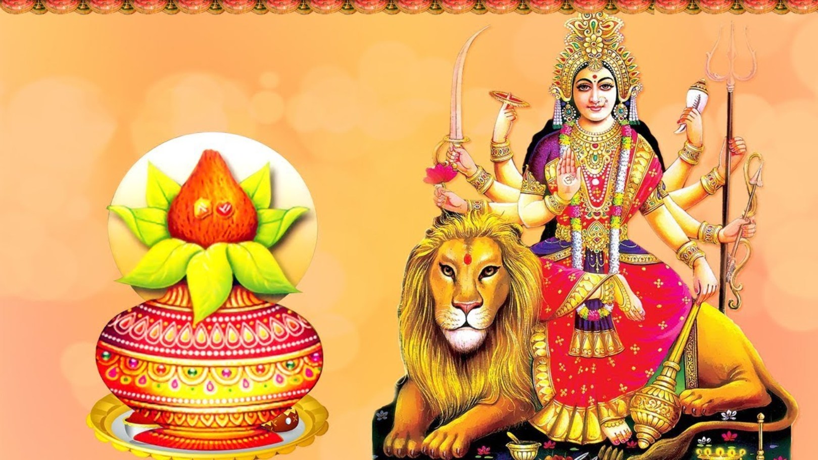 Durga-1