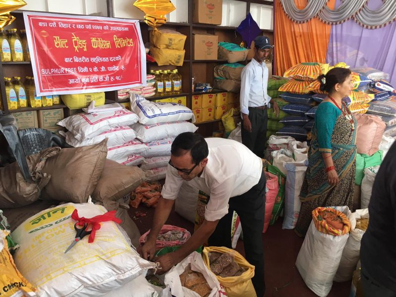 Market