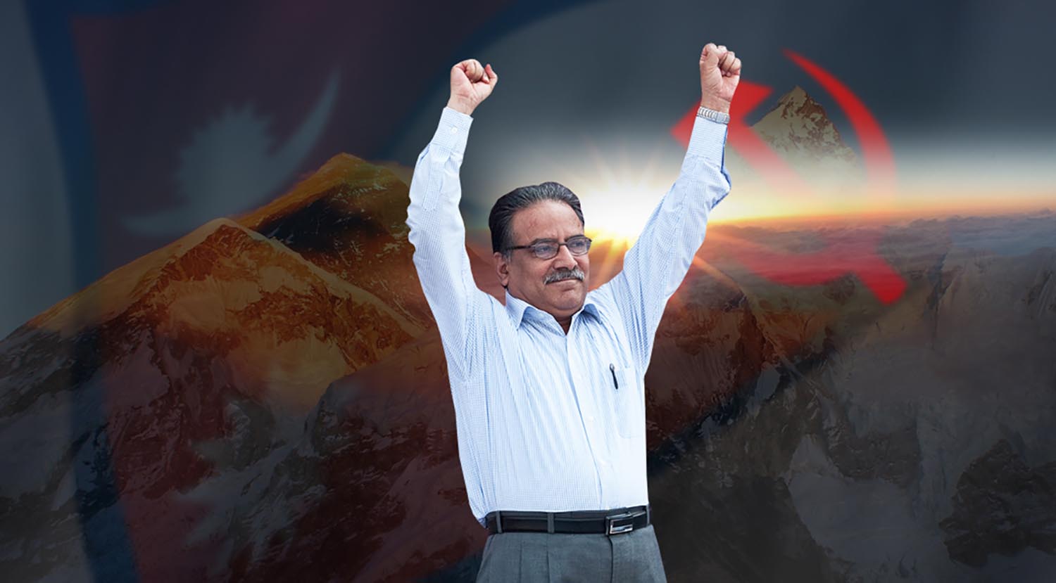 Prachanda-3