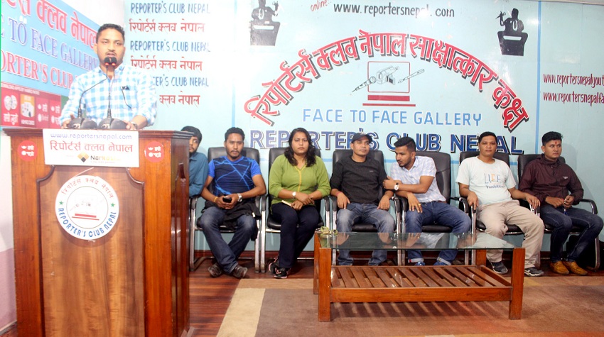 nepal student union pic