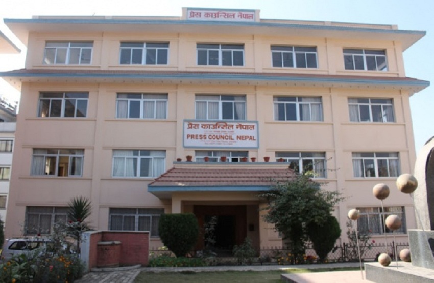 press_council_nepal_