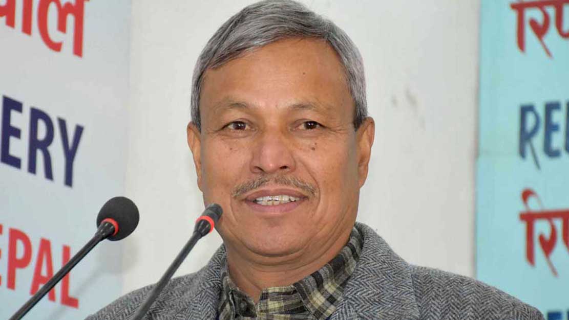Bhim-Rawal