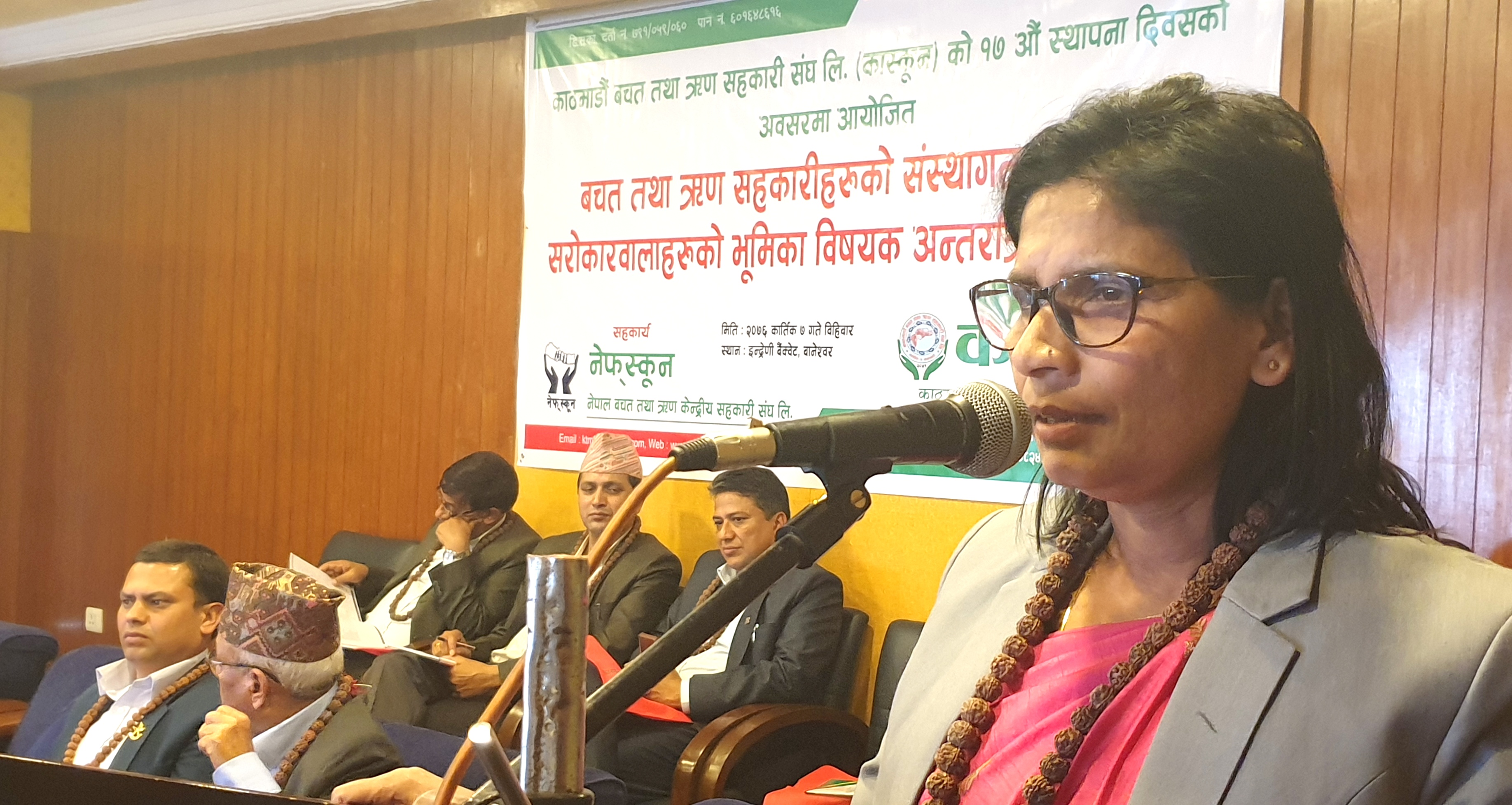 Padma Aryal