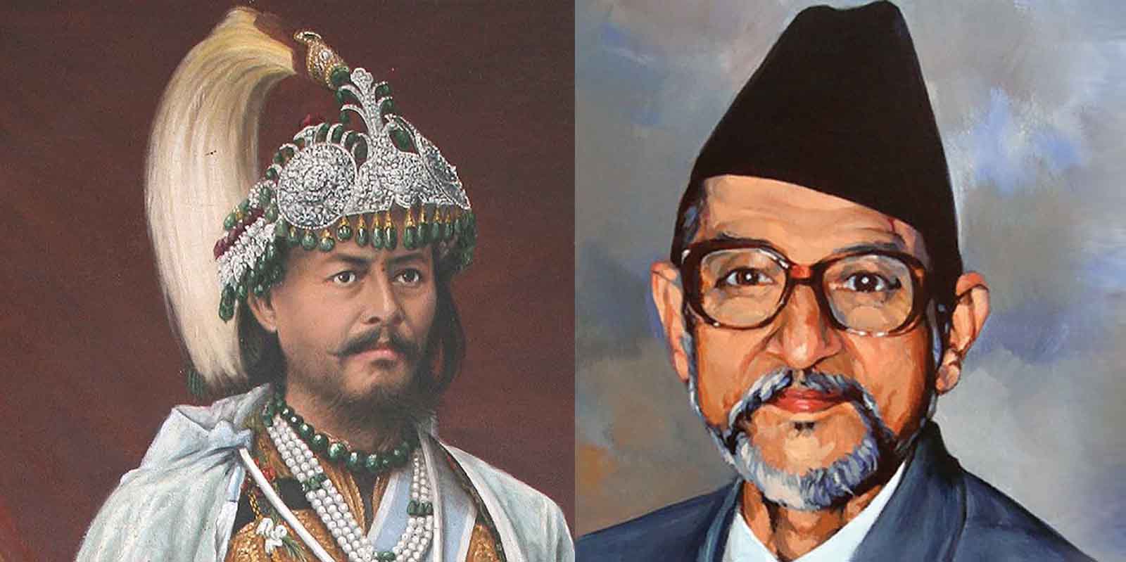 BP-Koirala mohan samser