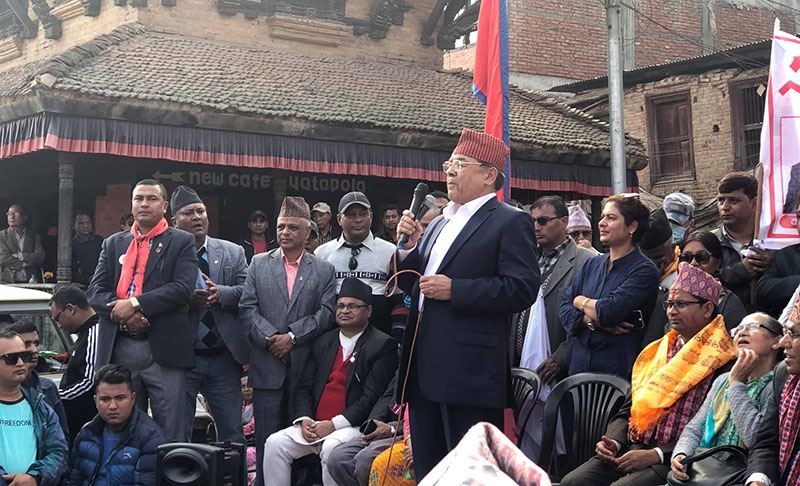 Bamdev gautam