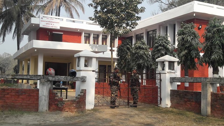 Pradesh_2_cm_office-