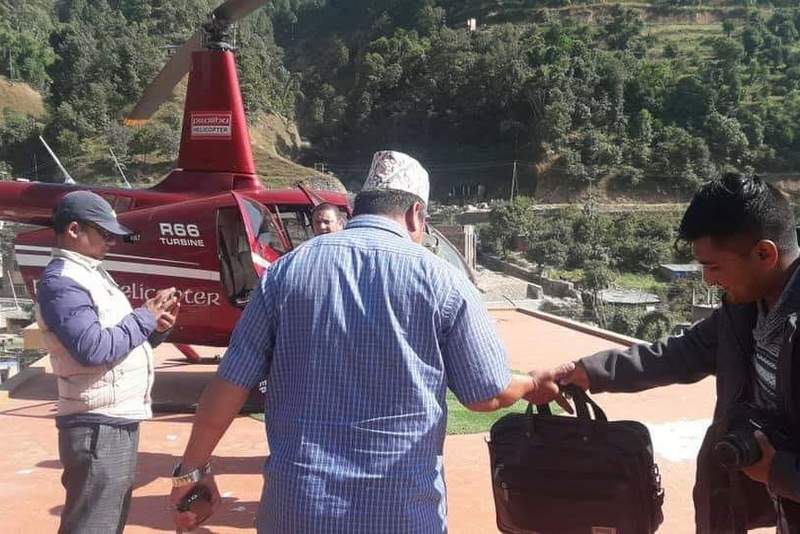 baglung