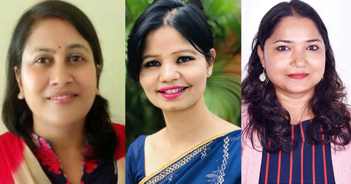 kaski_upachunab_mahila