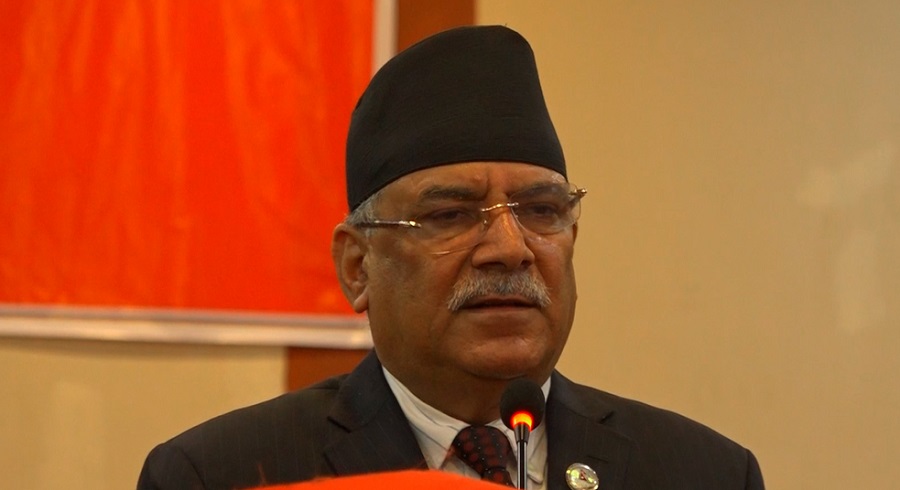 prachanda