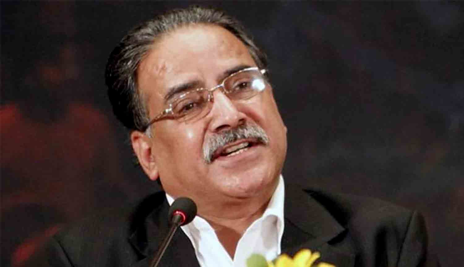 prachanda-20
