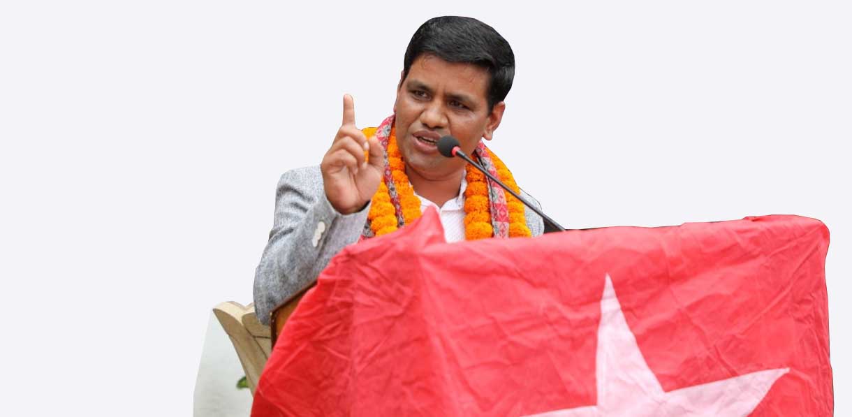 Ramprasad Sapkota Deepshikha