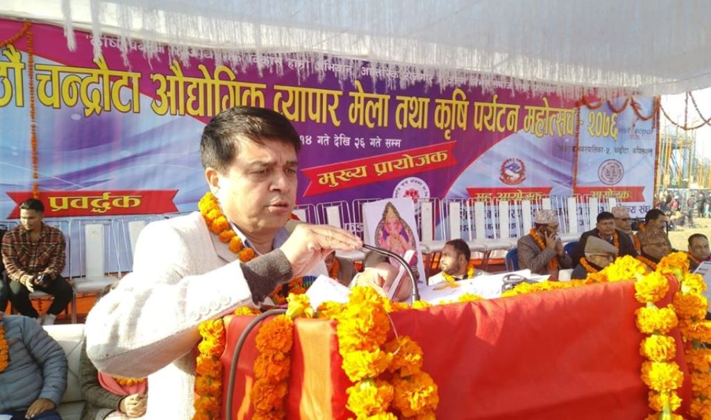 chandra Dhakal