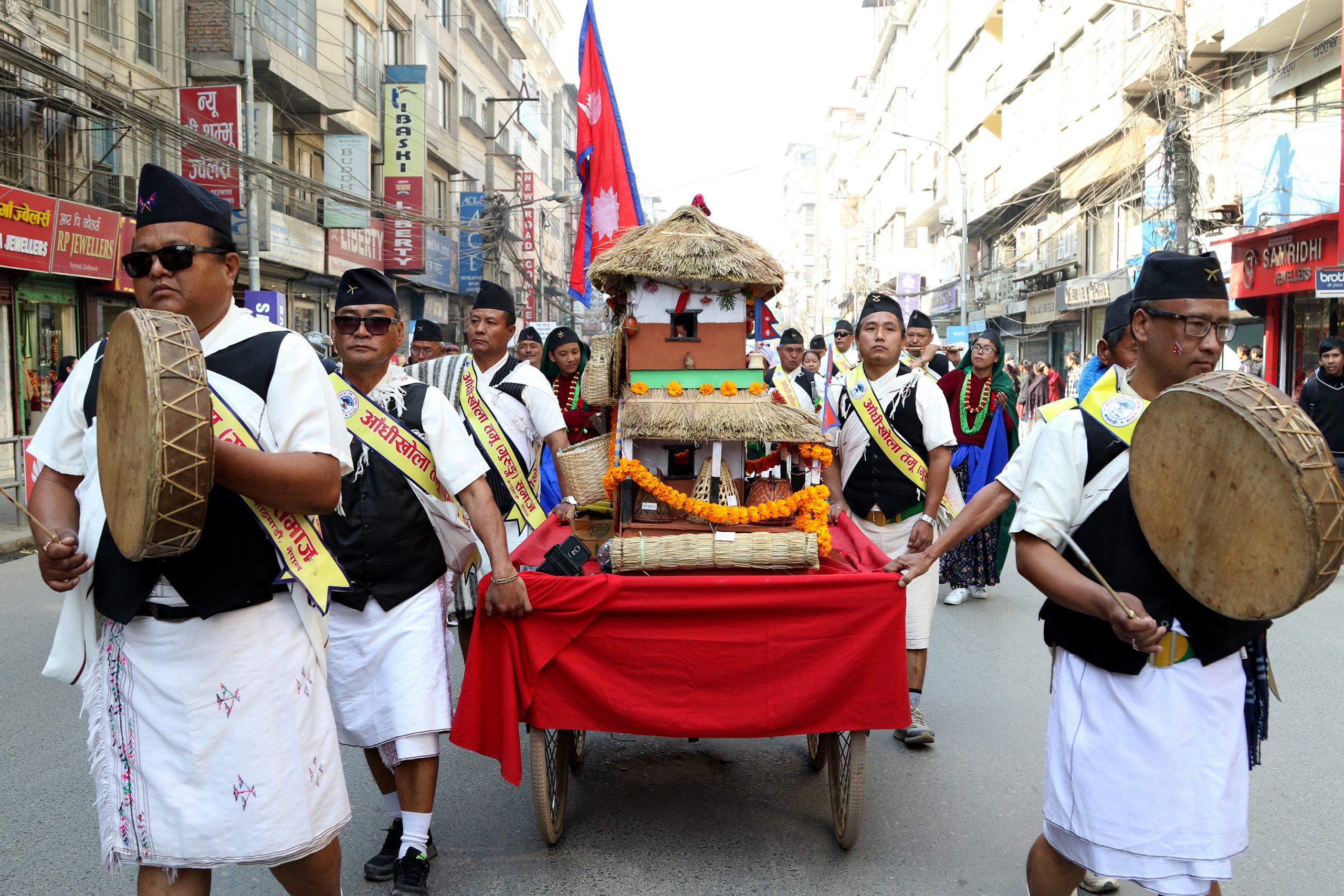 Tamu Lhosar