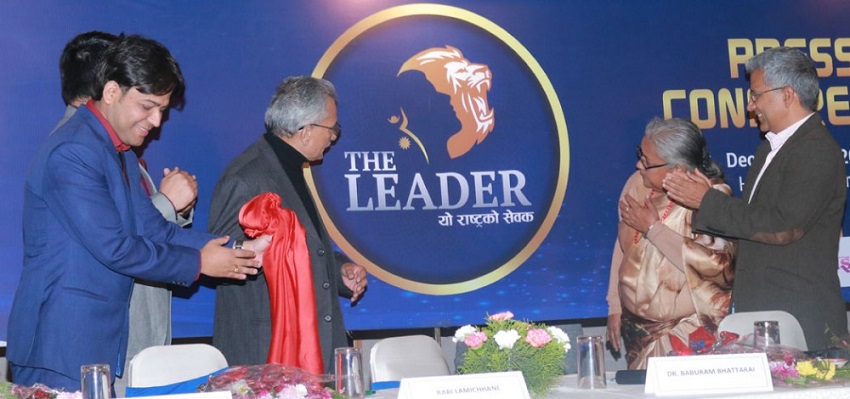 The_Leader