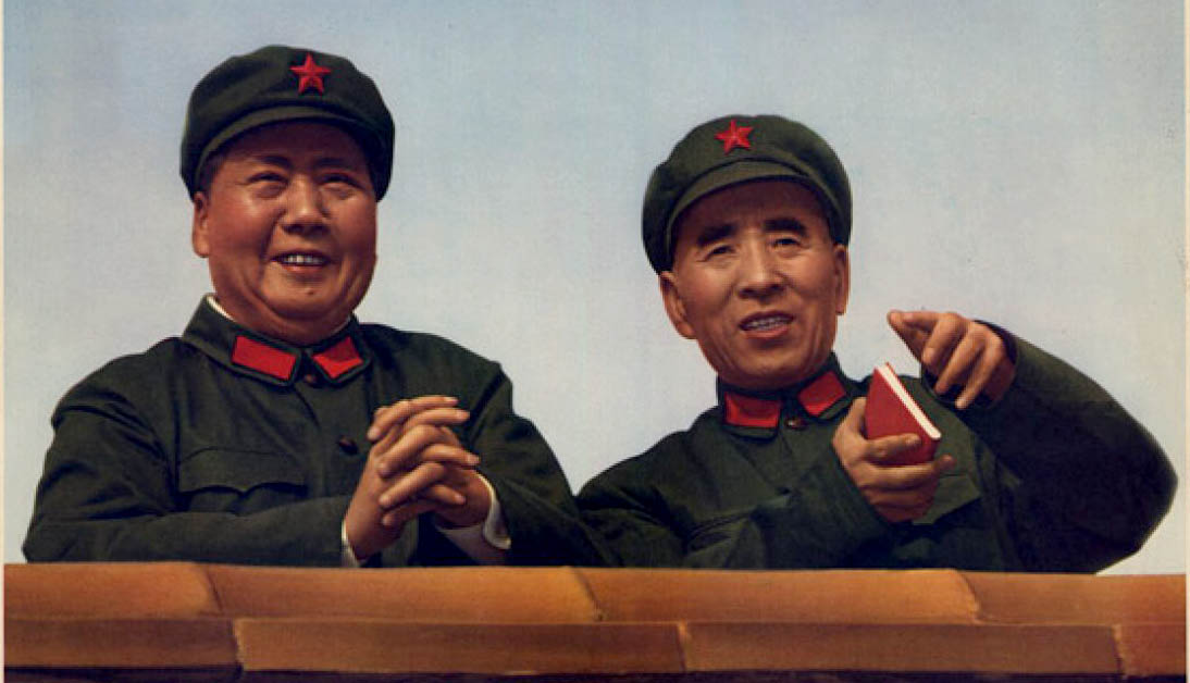 lin-biao china