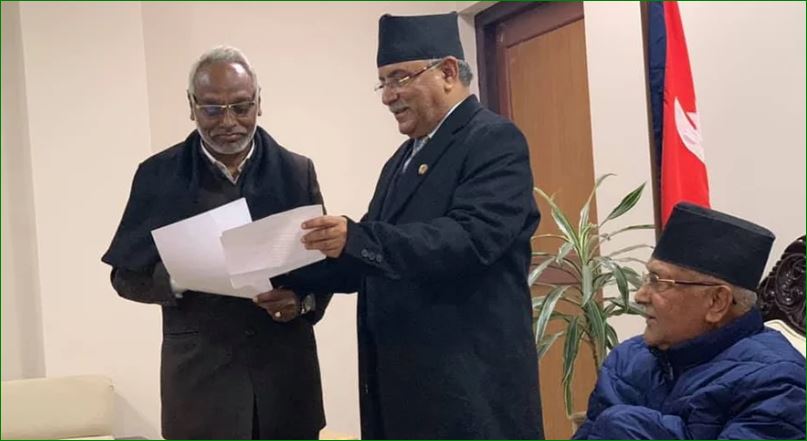 mahat prachanda