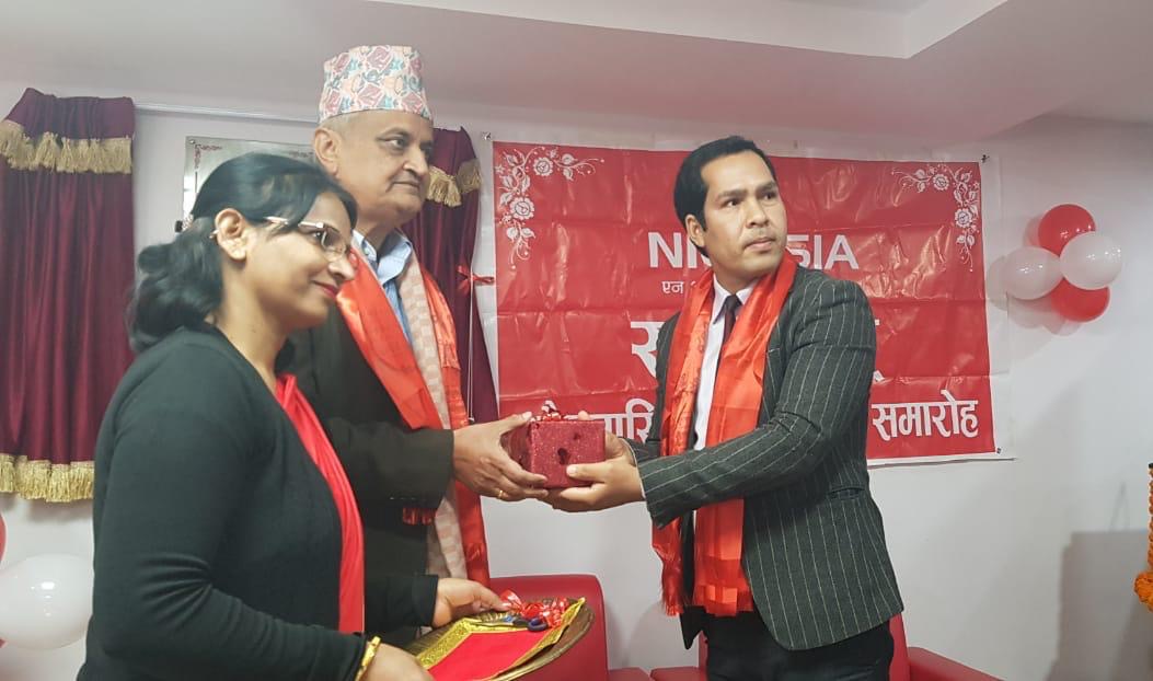 NIC Asia Bank