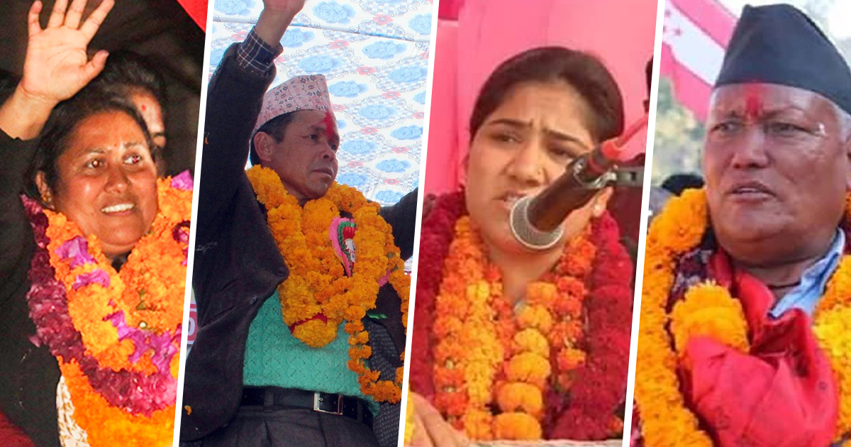 upchunab pic