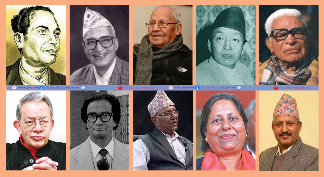 Education Ministers